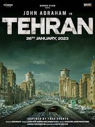 Tehran (Hindi)