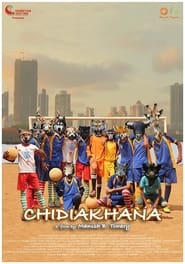Chidiakhana (Hindi)