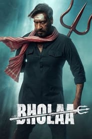 Bholaa (Hindi)