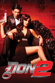 Don 2 (Hindi)