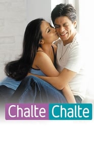 Chalte Chalte (Hindi)