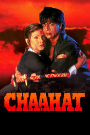 Chaahat (Hindi)