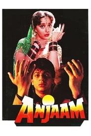 Anjaam (Hindi)