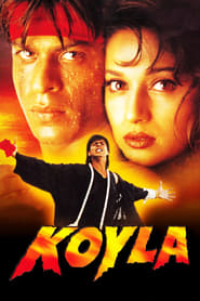Koyla (Hindi)