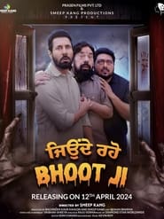 Jeonde Raho Bhoot Ji (Punjabi)